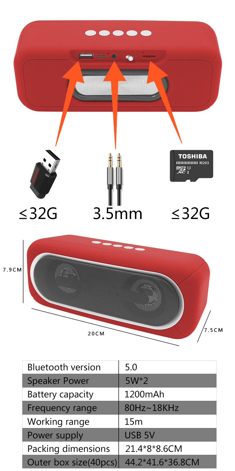 Bluetooth-Speaker-B7 (9).jpg