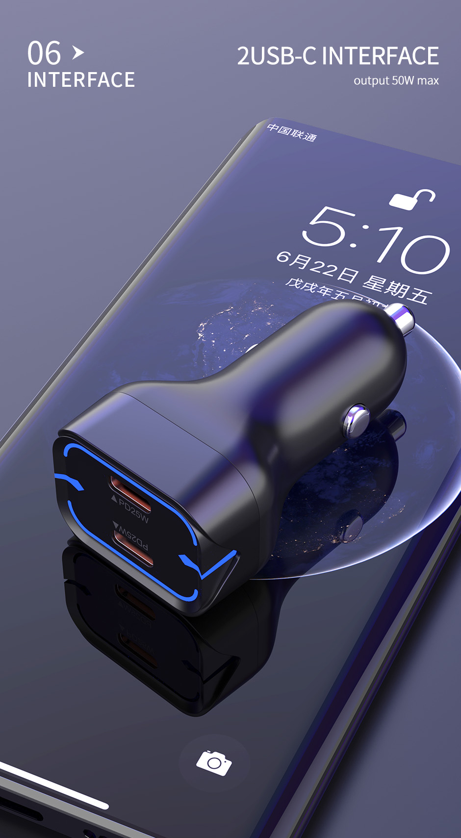 C137 C137 50W PD car charger - APPACS